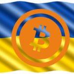 60256 В Украине хотят обложить налогом вывод средств c криптобирж в фиатные валюты