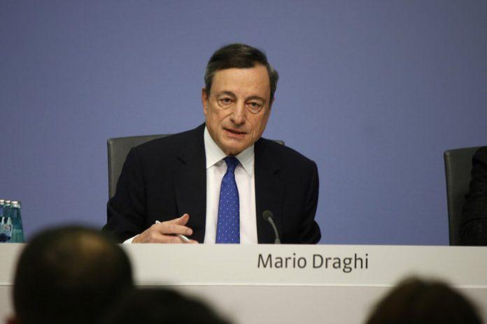 Европейский центральный банк не планирует выпуск цифровой валюты
