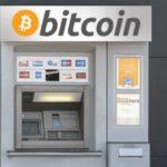 66414 Прогноз: рынок биткоин-ATM достигнет $144,5 млн к 2023 году