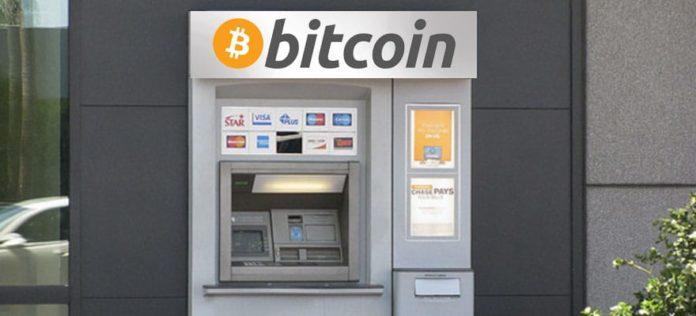 Прогноз: рынок биткоин-ATM достигнет $144,5 млн к 2023 году