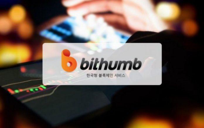 Bithumb планирует до конца месяца запустить децентрализованную биржу