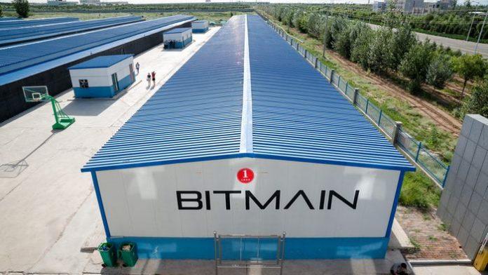 Bitmain приобрел стартап, создавший криптокошелек для Bitcoin Cash