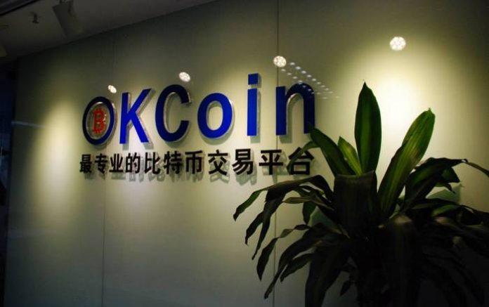 74665 Неизвестные устроили погром в офисе криптобиржи OKCoin в Пекине