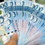 79730 Китайская криптокомпания планирует выпустить “цифровой песо” на Филиппинах