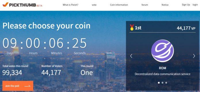 Bithumb запустила платформу для голосования за новые криптовалюты