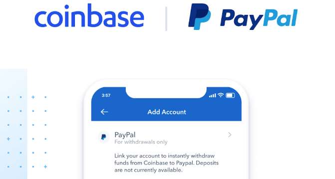 Coinbase официально подтвердила возможность вывода средств через PayPal