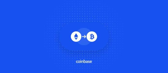 Coinbase позволит частным клиентам конвертировать криптовалюты между собой