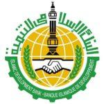 80273 Исламский банк развития разработает DLT-решения для управления ликвидностью по шариату