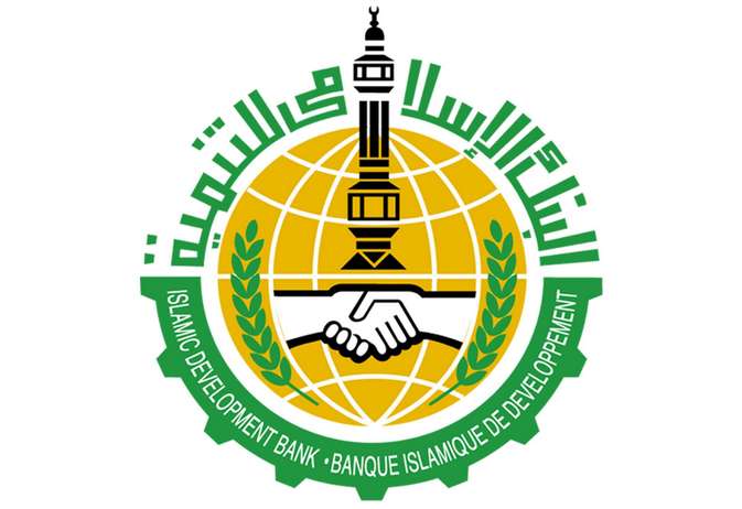 Исламский банк развития разработает DLT-решения для управления ликвидностью по шариату