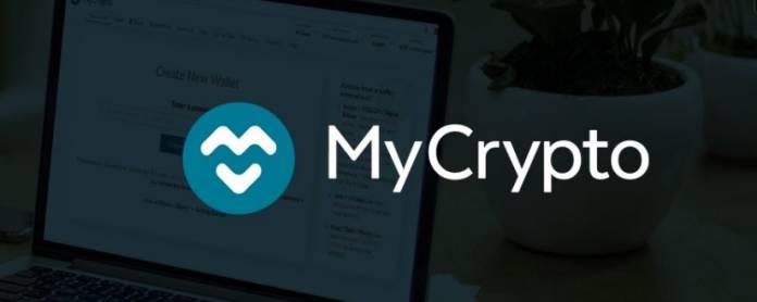 В обновленную версию криптокошелька MyCrypto интегрировали сервис 0x Instant