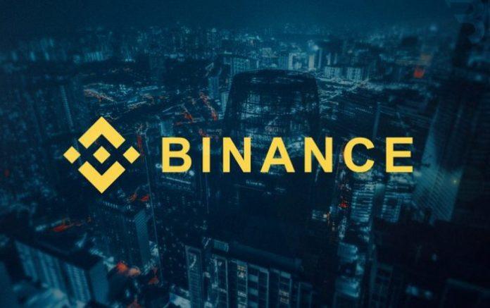 Binance запустила внебиржевую площадку для торговли криптовалютами