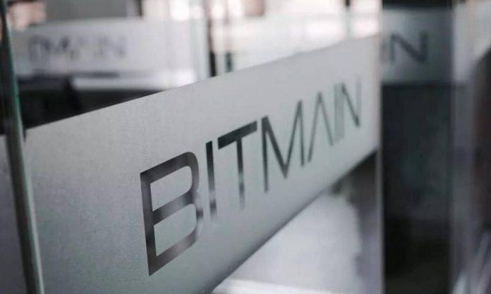 Bitmain остановил добычу криптовалюты в Техасе