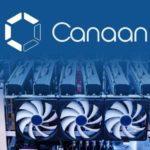 88483 Canaan может провести IPO в США