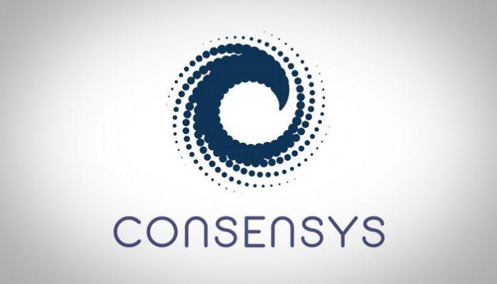 ConsenSys начал сотрудничество с производителем компьютерных чипов AMD
