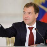 90198 Дмитрий Медведев призвал не «хоронить» криптовалюты