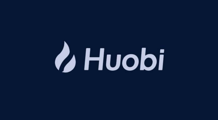 Глава Huobi Global: биржевой бизнес приносит головной компании более 70% дохода