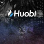 89794 Huobi официально запустила EOS-биржу