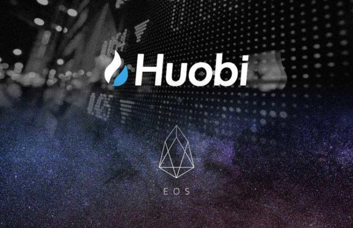 Huobi официально запустила EOS-биржу