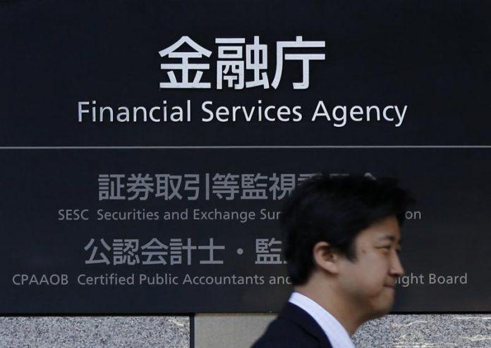 Финансовый регулятор Японии фиксирует снижение интереса к криптовалютам