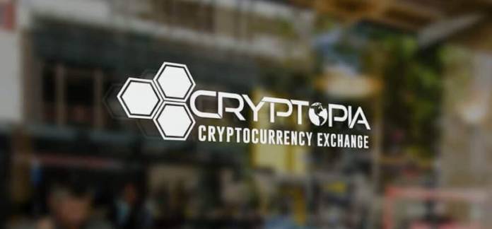 Полиция сообщила о “значительном прогрессе” в расследовании взлома биржи Cryptopia