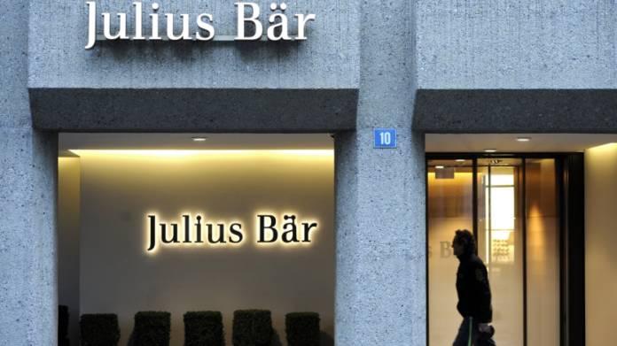 Швейцарский банк Julius Baer предоставит клиентам доступ к цифровым активам