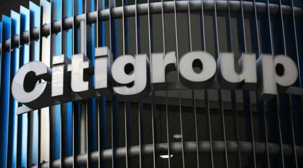 Citigroup отказался от выпуска собственной криптовалюты