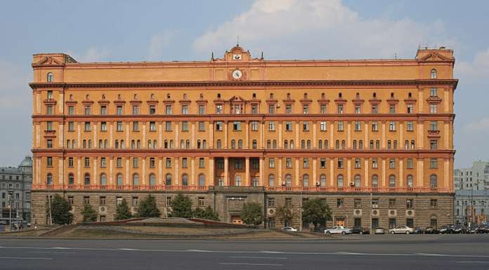 ФСБ РФ нашла недостатки в законопроекте о цифровых финансовых активах