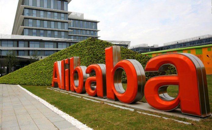 Криптокомпания согласилась не использовать наименование Alibabacoin