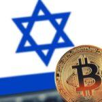101123 Правительство Израиля рассматривает создание официальной криптовалютной платформы