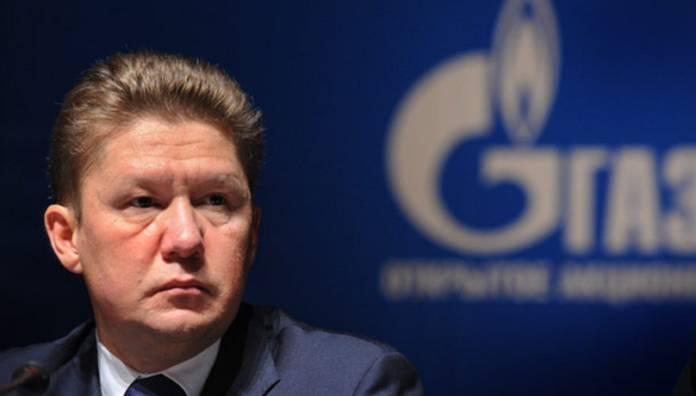 Алексей Миллер: “Газпром” готовится к переходу на блокчейн