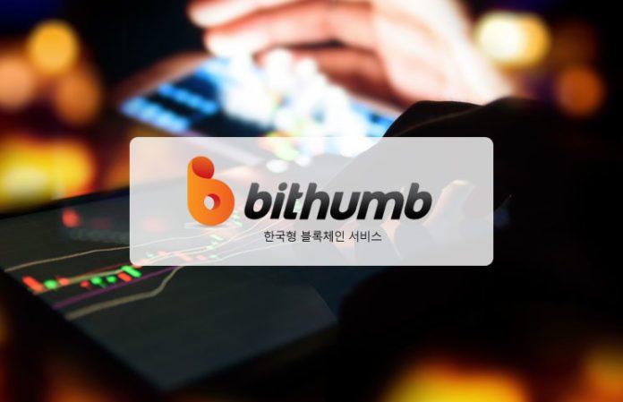 Bithumb подверглась инсайдерской атаке на $19 млн