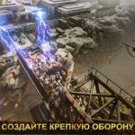 116036 Продвижение игры Age of Z на российском рынке – опыт Adsup