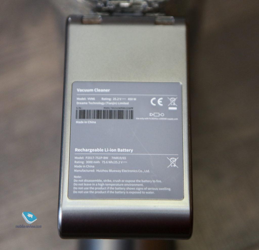 Обзор беспроводного пылесоса Xiaomi Dreame V11