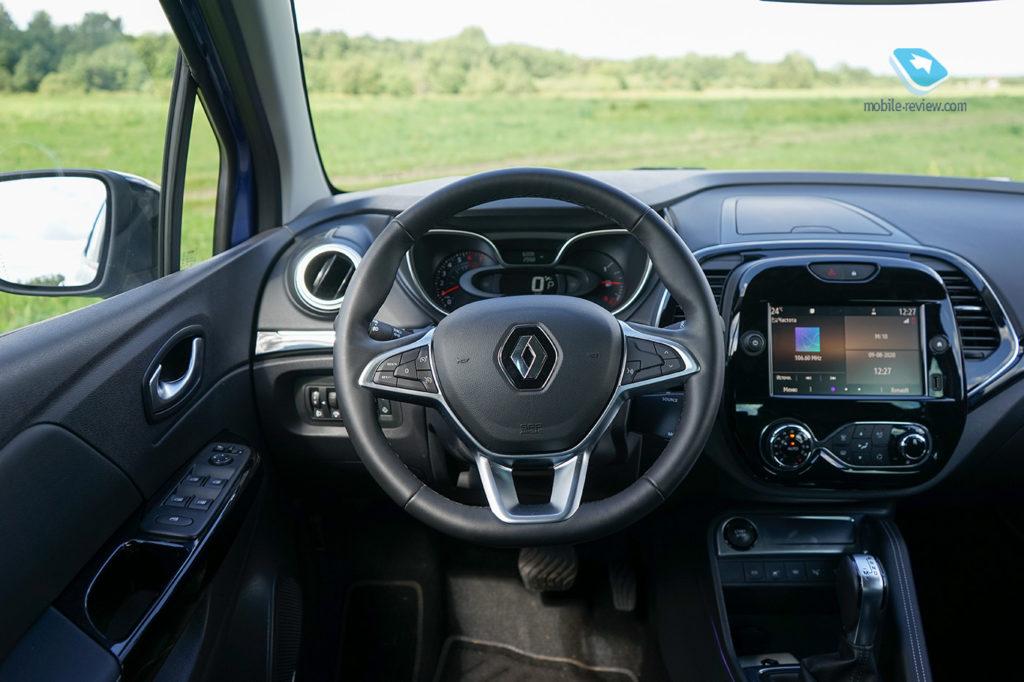 Тест Renault Kaptur 2020. Работа над ошибками