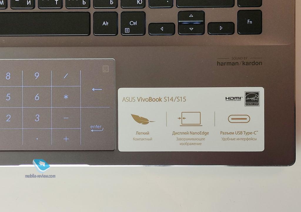 Обзор ASUS VivoBook S14 (S433FL)