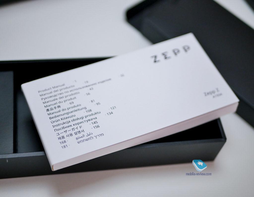 Обзор ZEPP Z – «”до-до” на стиле»