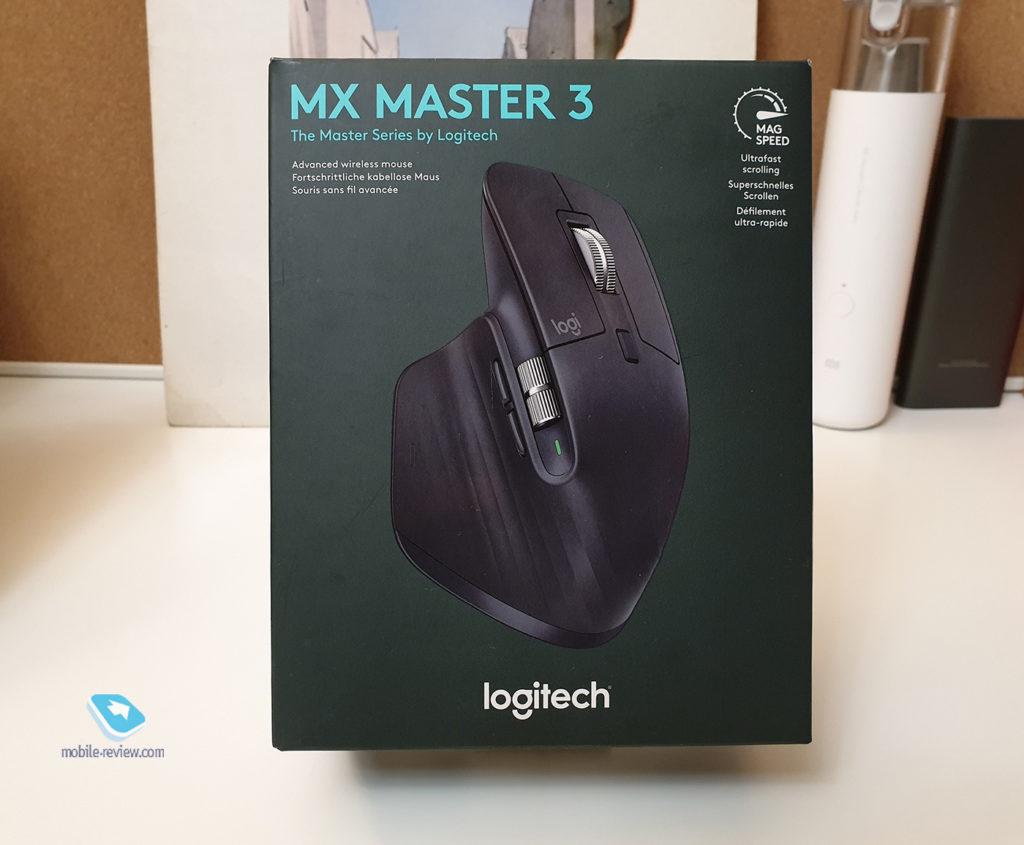 Logitech MX Master 3: мышь для программистов и дизайнеров + КОНКУРС