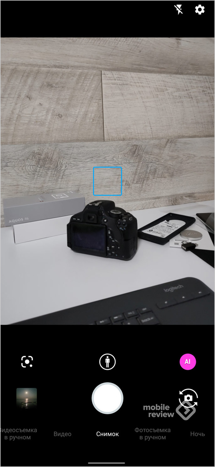 Обзор Leica Leitz Phone 1