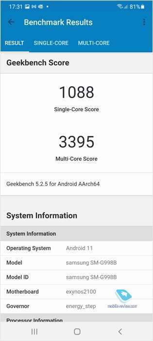 Сравниваем Google Pixel 6 Pro и Samsung Galaxy S21 Ultra — два флагмана, два мира