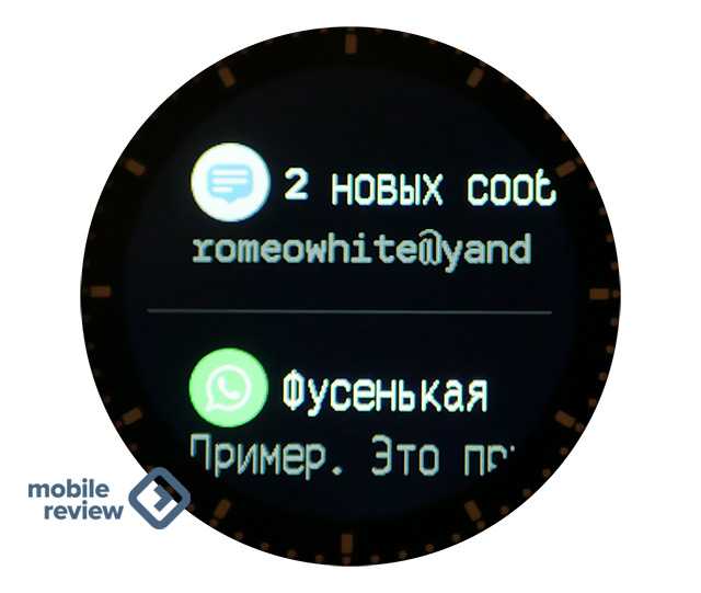 Обзор смарт-часов Kumi M1 – меньше 2 000 рублей!