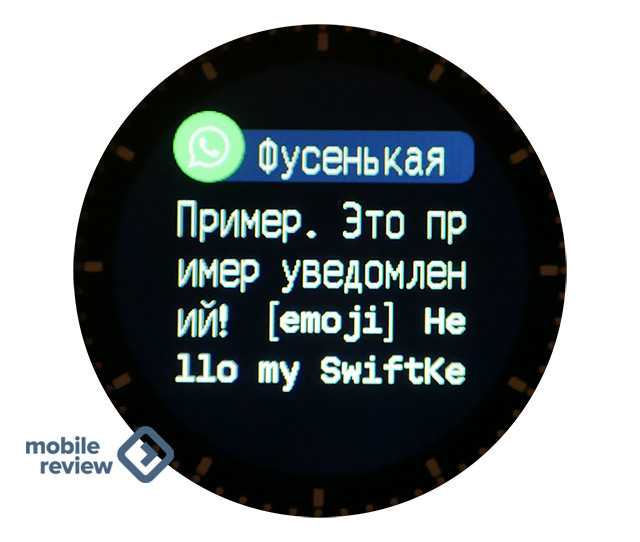 Обзор смарт-часов Kumi M1 – меньше 2 000 рублей!