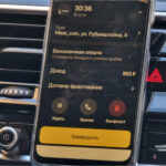 154119 Ценообразование в «Яндекс.Такси» — обуем водителей и пассажиров!