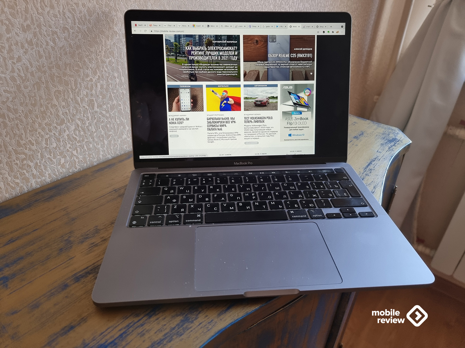 154538 Впечатления от MacBook Pro 13 дюймов на M1 за год с небольшим