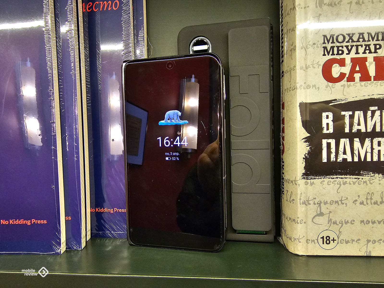 155115 Обзор необычного смартфона с гибким экраном — OPPO Find N2